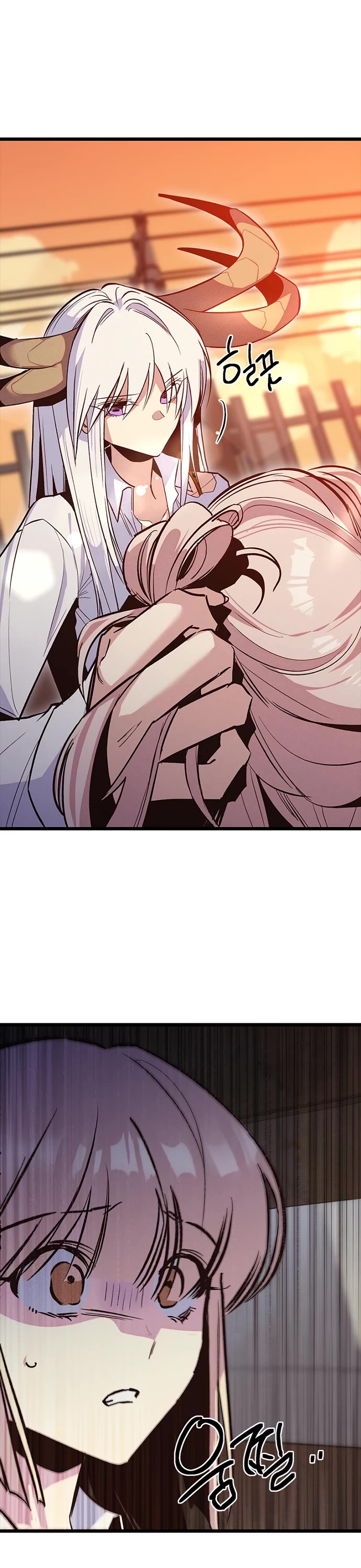 Twelve Zodiac Girls chapter 16 page 62