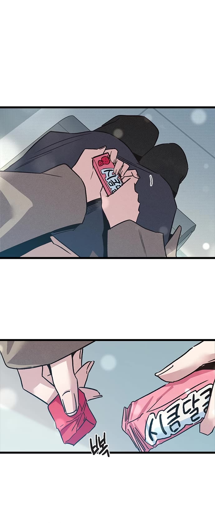 Twelve Zodiac Girls chapter 17 page 12