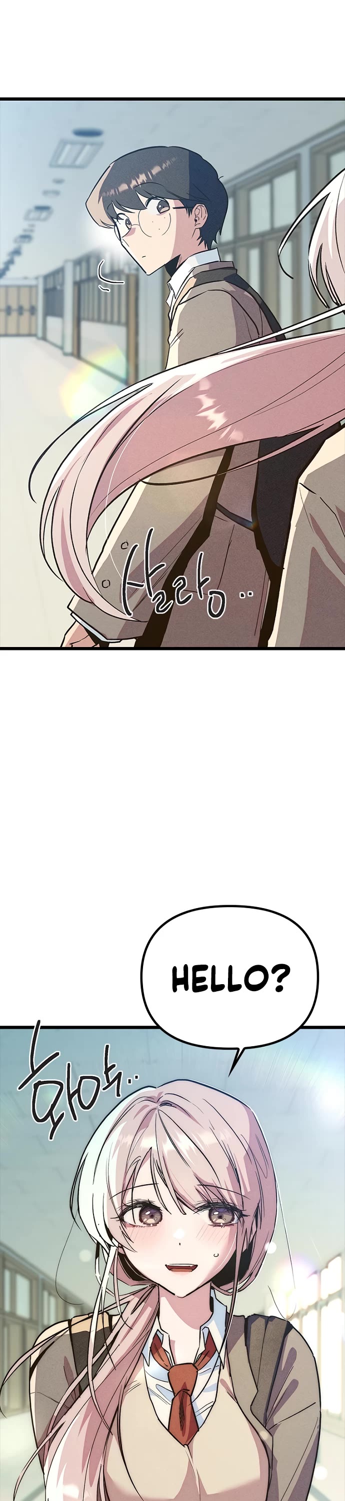 Twelve Zodiac Girls chapter 17 page 17