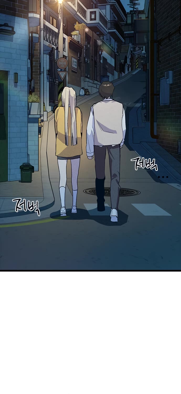 Twelve Zodiac Girls chapter 18 page 31