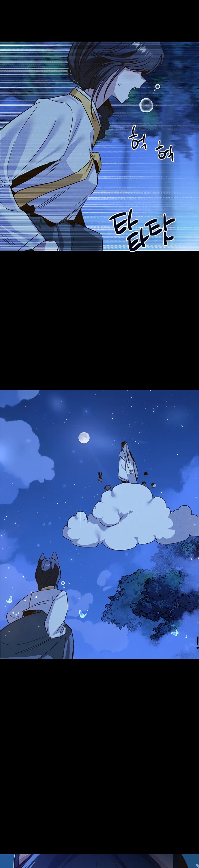 Twelve Zodiac Girls chapter 18 page 53