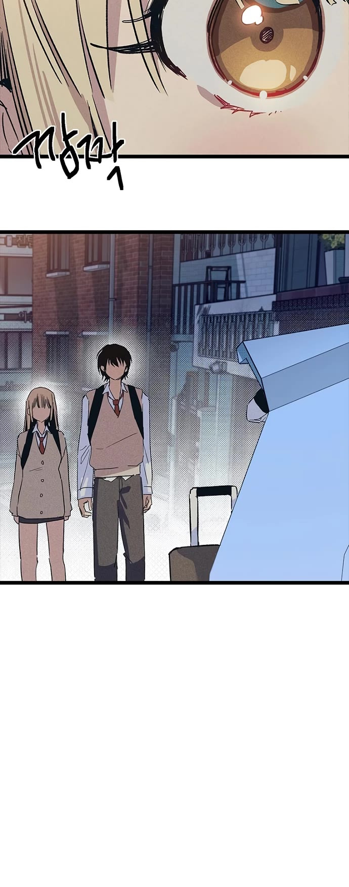 Twelve Zodiac Girls chapter 19 page 62