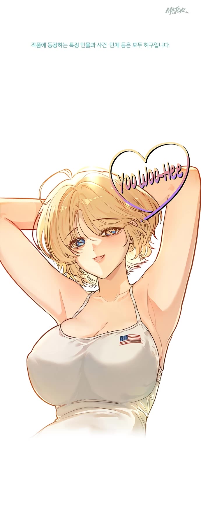 Twelve Zodiac Girls chapter 19 page 69