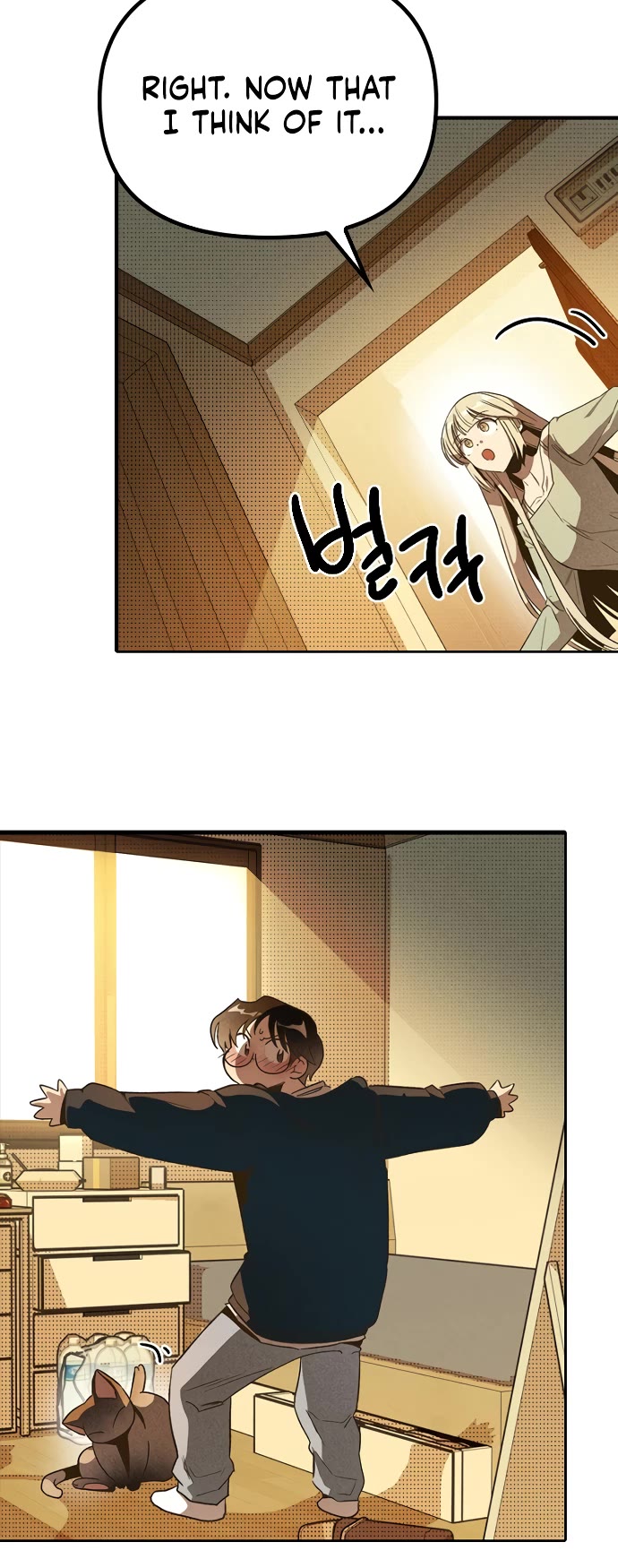 Twelve Zodiac Girls chapter 2 page 13