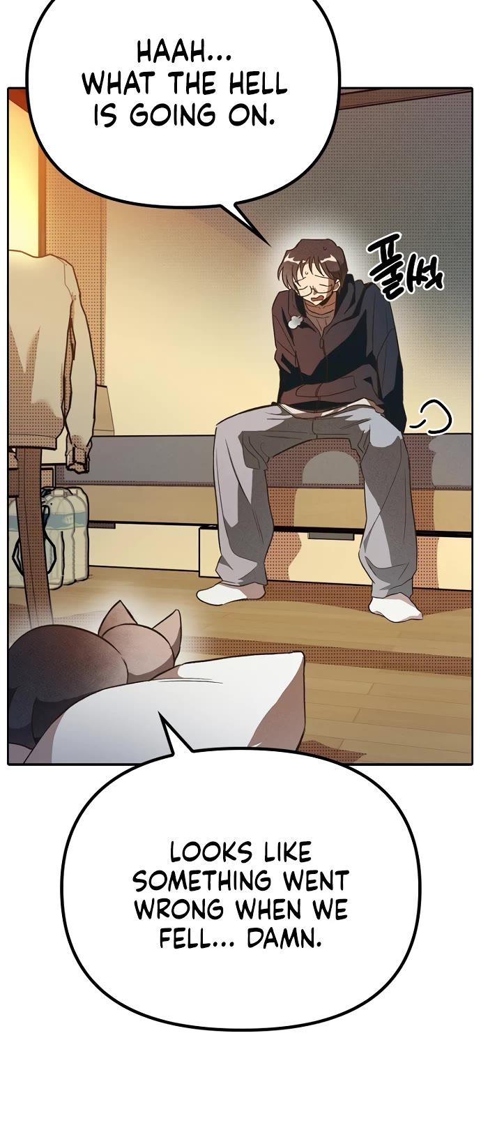 Twelve Zodiac Girls chapter 2 page 17