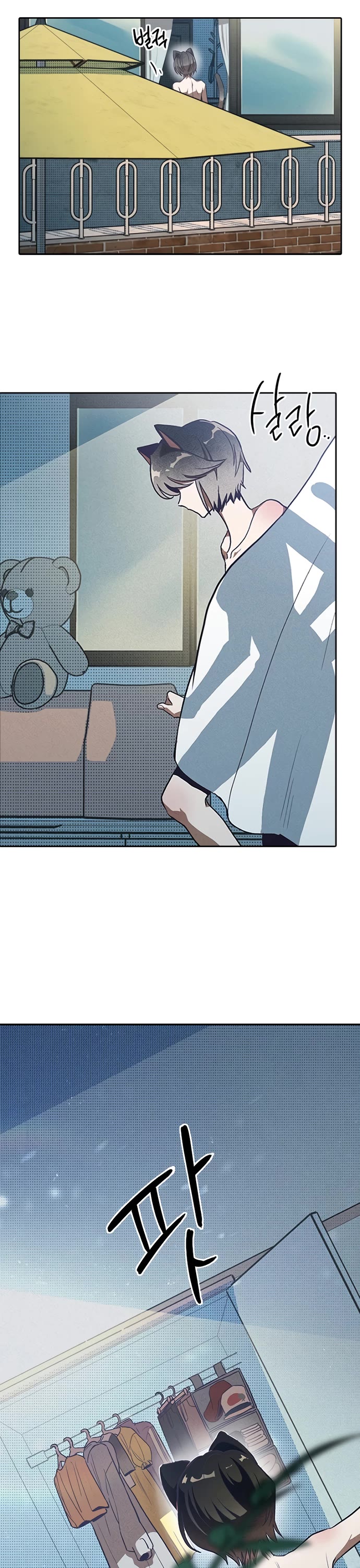 Twelve Zodiac Girls chapter 2 page 33