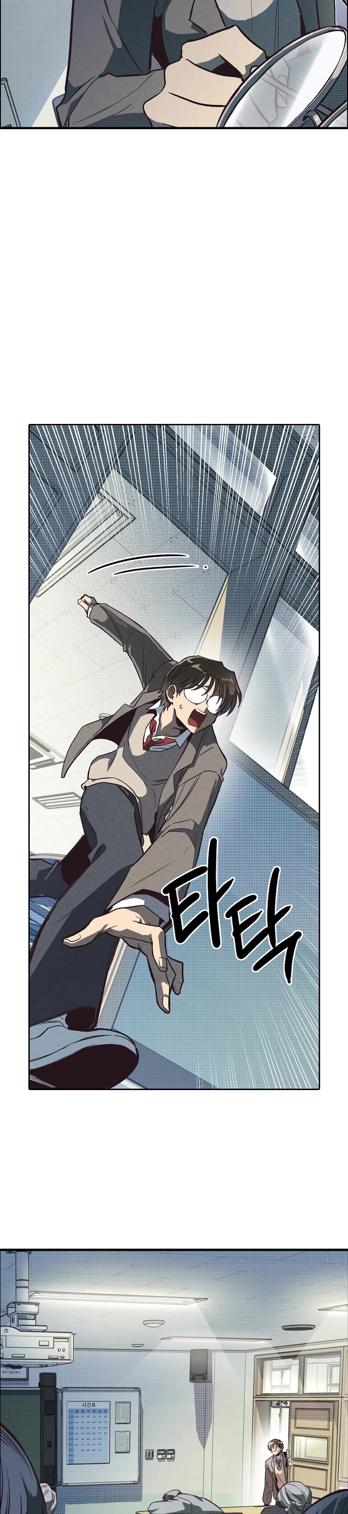 Twelve Zodiac Girls chapter 2 page 40