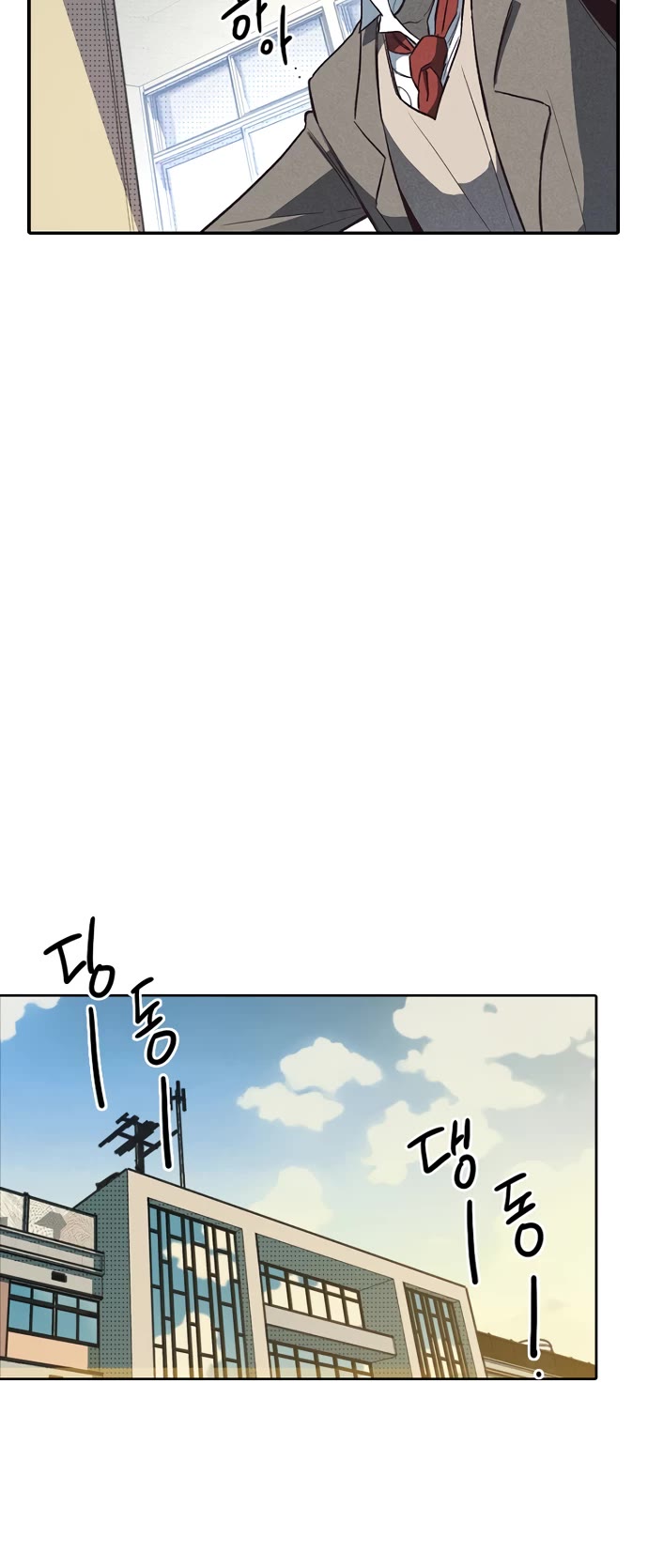 Twelve Zodiac Girls chapter 2 page 42