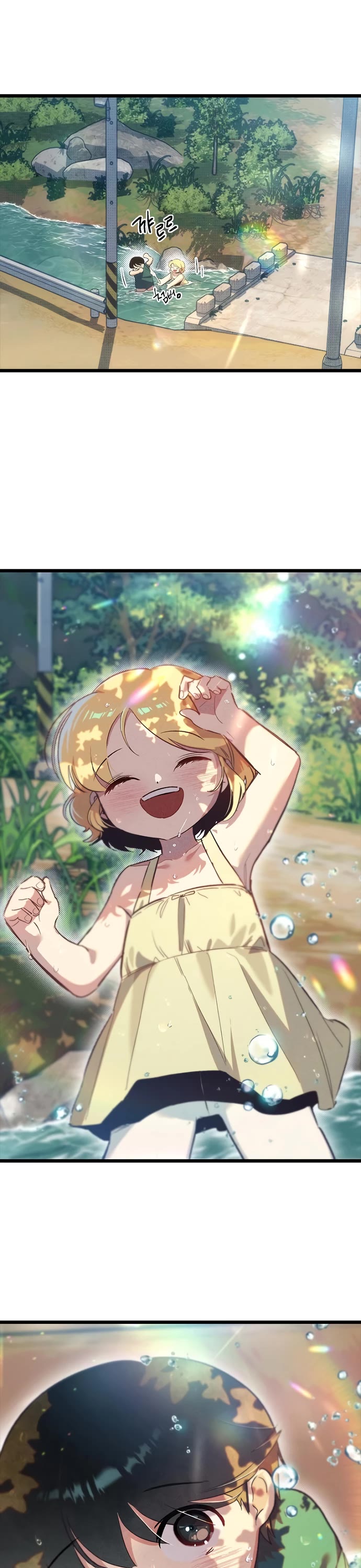 Twelve Zodiac Girls chapter 20 page 15