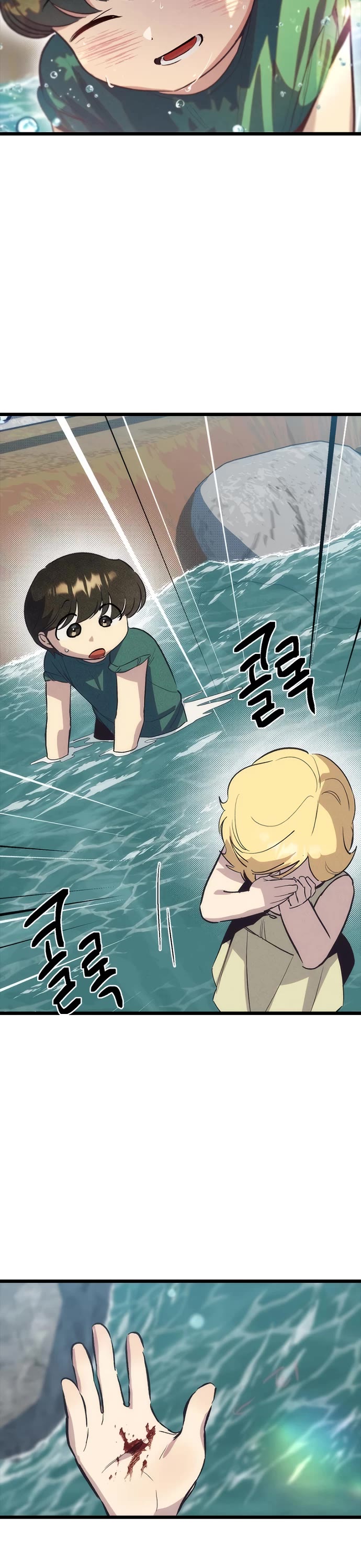 Twelve Zodiac Girls chapter 20 page 16