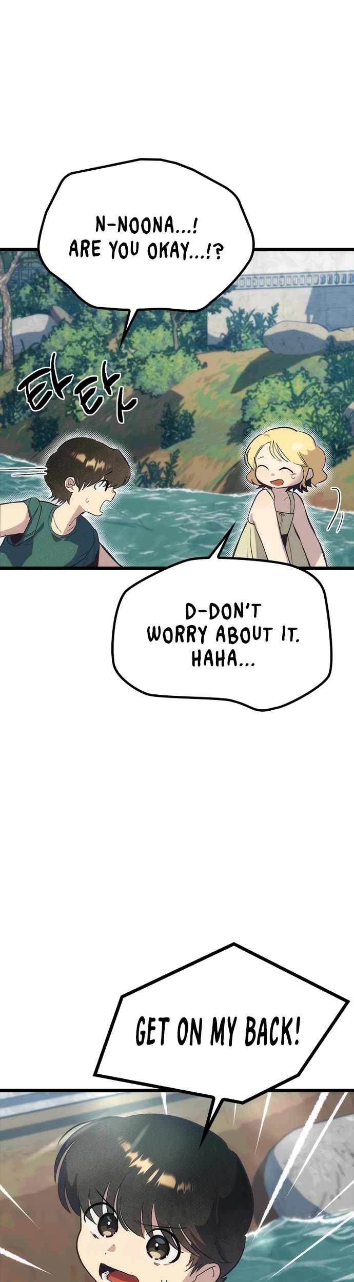 Twelve Zodiac Girls chapter 20 page 17