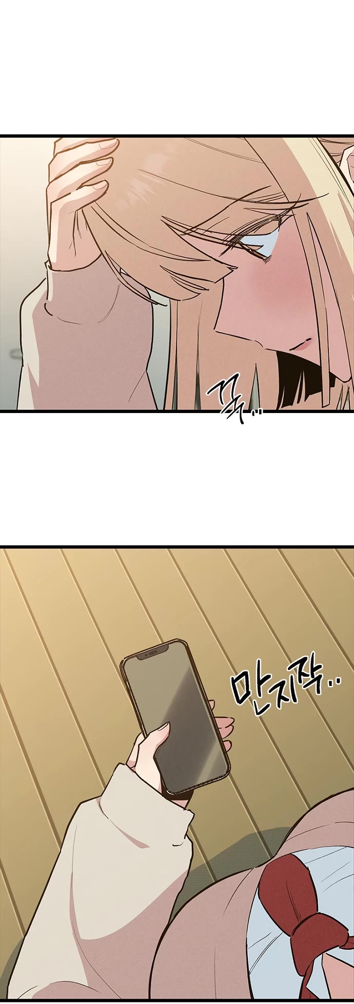 Twelve Zodiac Girls chapter 20 page 40