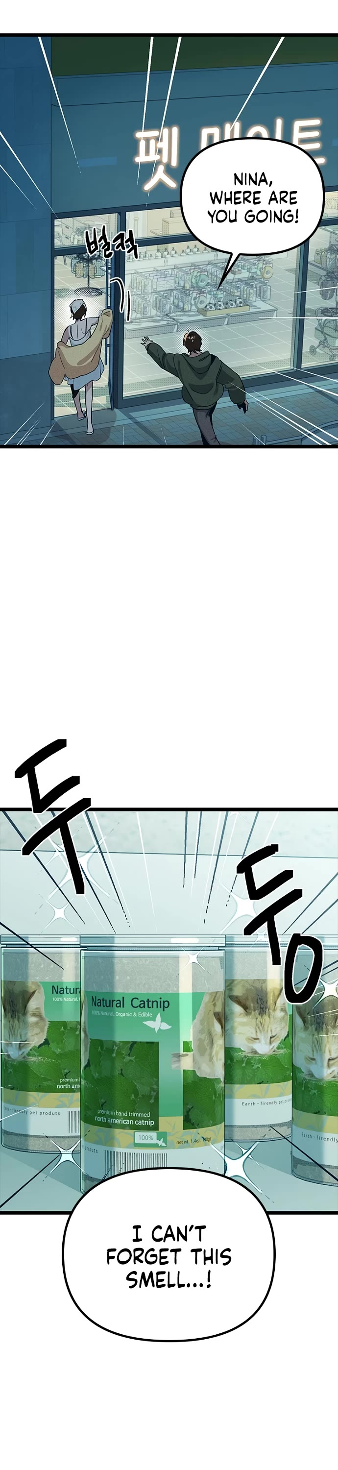 Twelve Zodiac Girls chapter 21 page 44