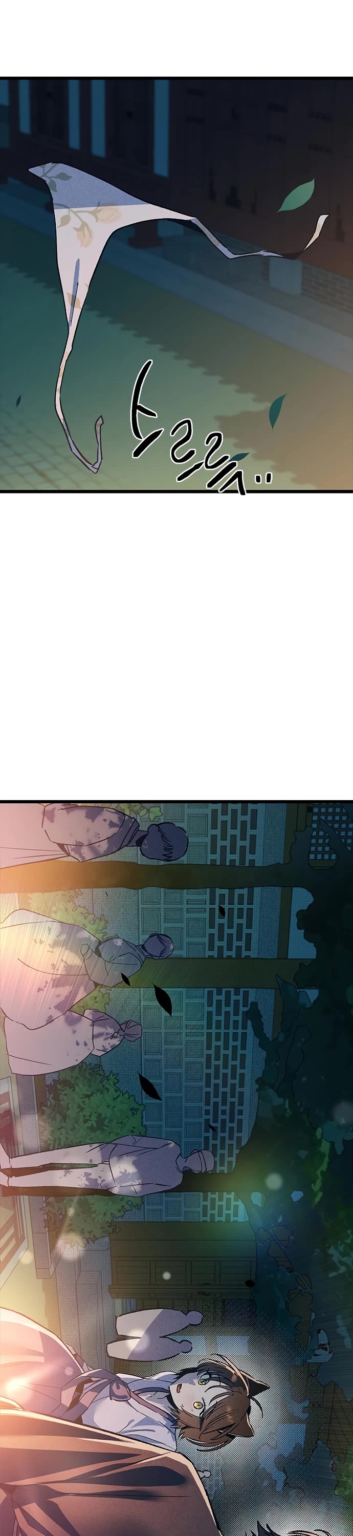 Twelve Zodiac Girls chapter 21 page 61