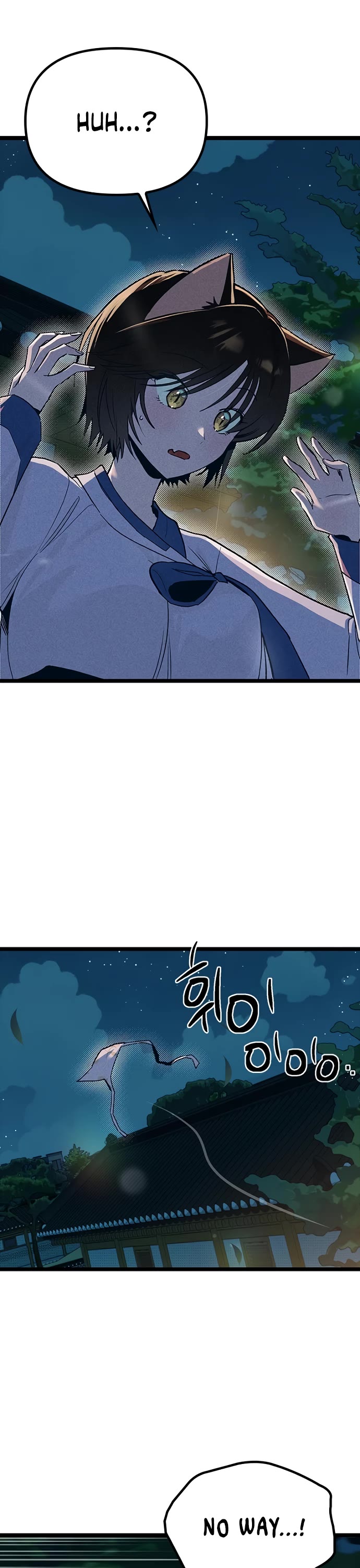 Twelve Zodiac Girls chapter 22 page 2