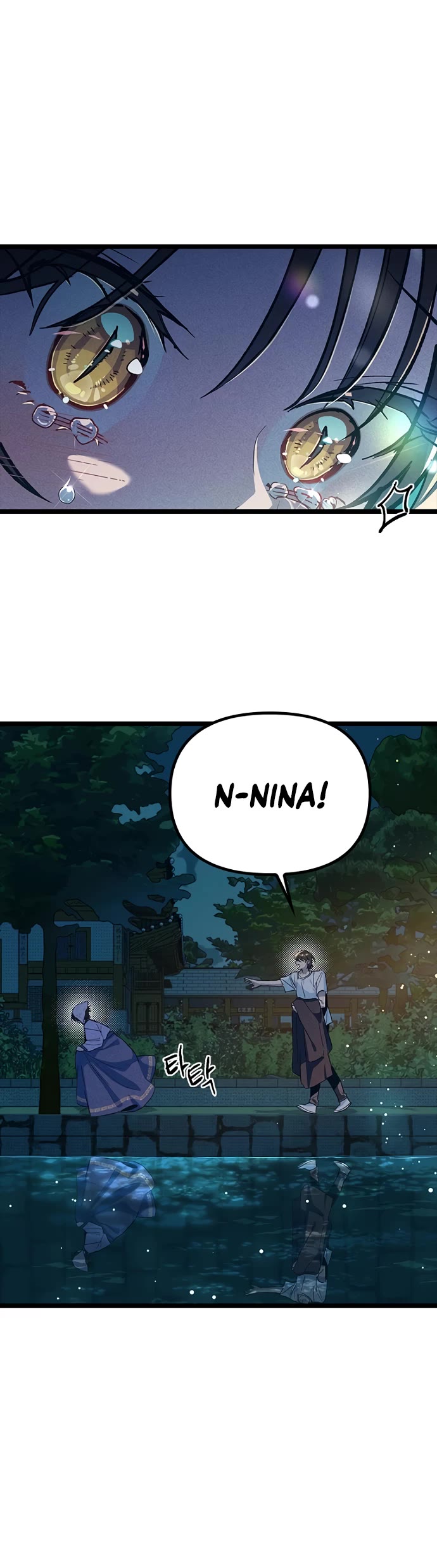 Twelve Zodiac Girls chapter 22 page 24