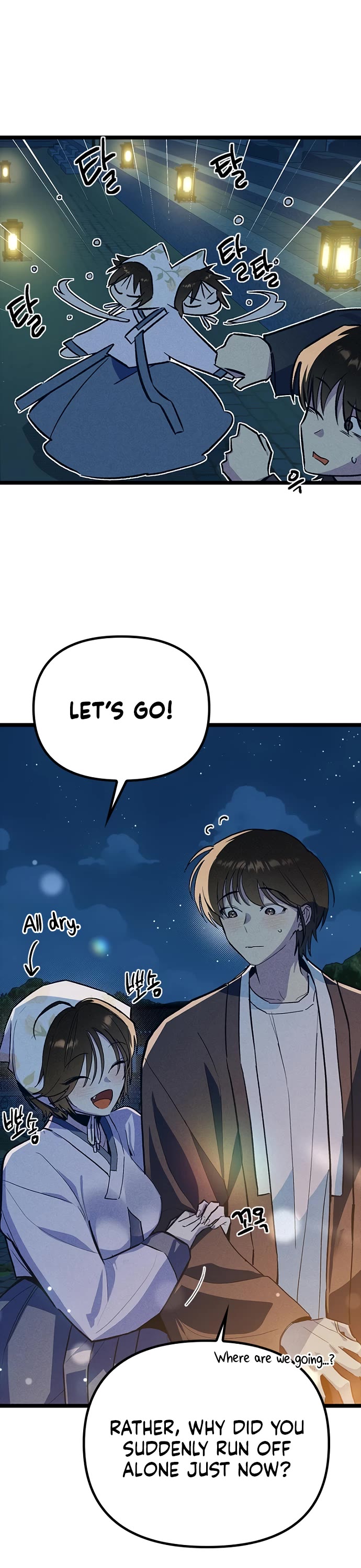 Twelve Zodiac Girls chapter 22 page 34