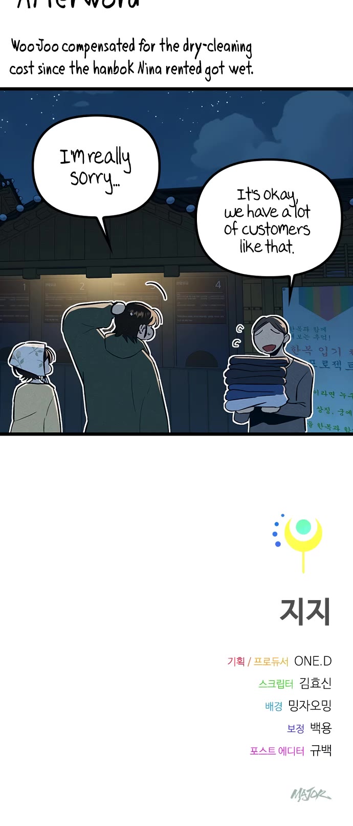 Twelve Zodiac Girls chapter 22 page 62