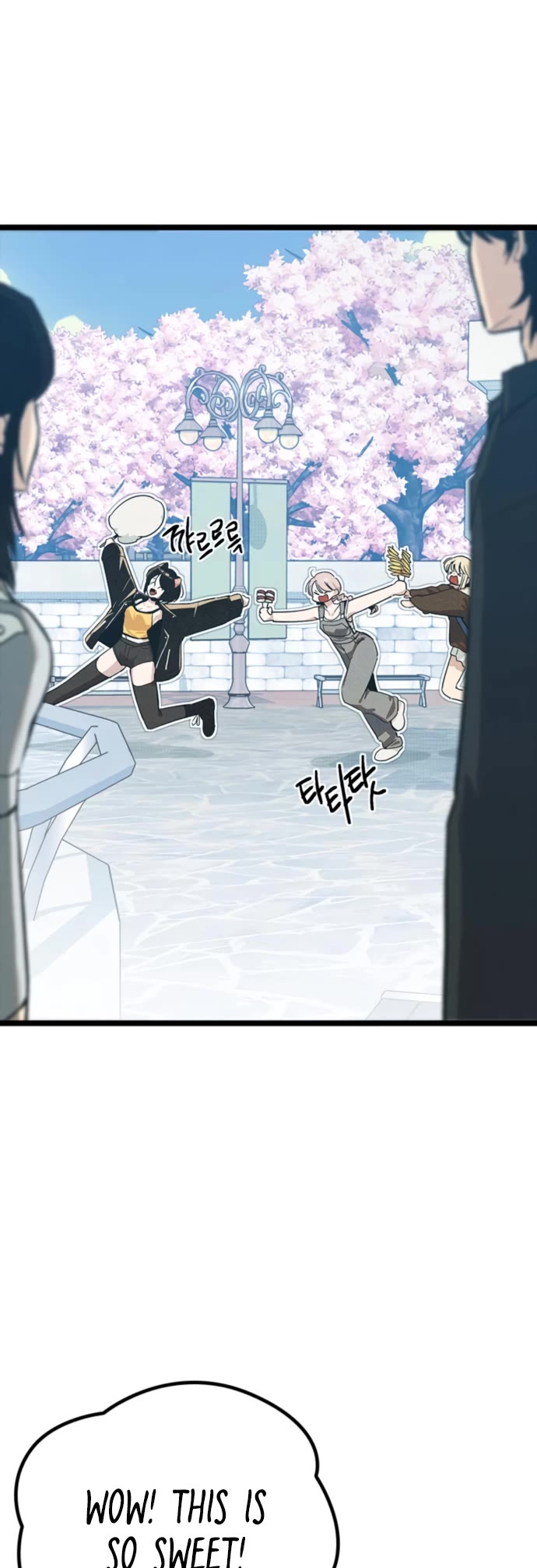 Twelve Zodiac Girls chapter 23 page 11