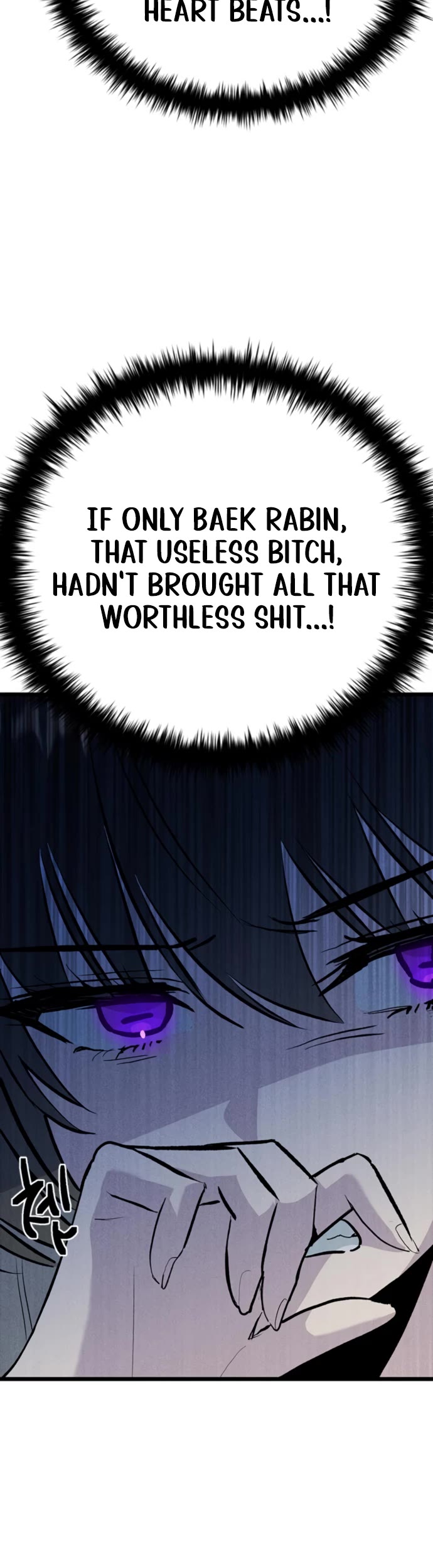 Twelve Zodiac Girls chapter 23 page 48