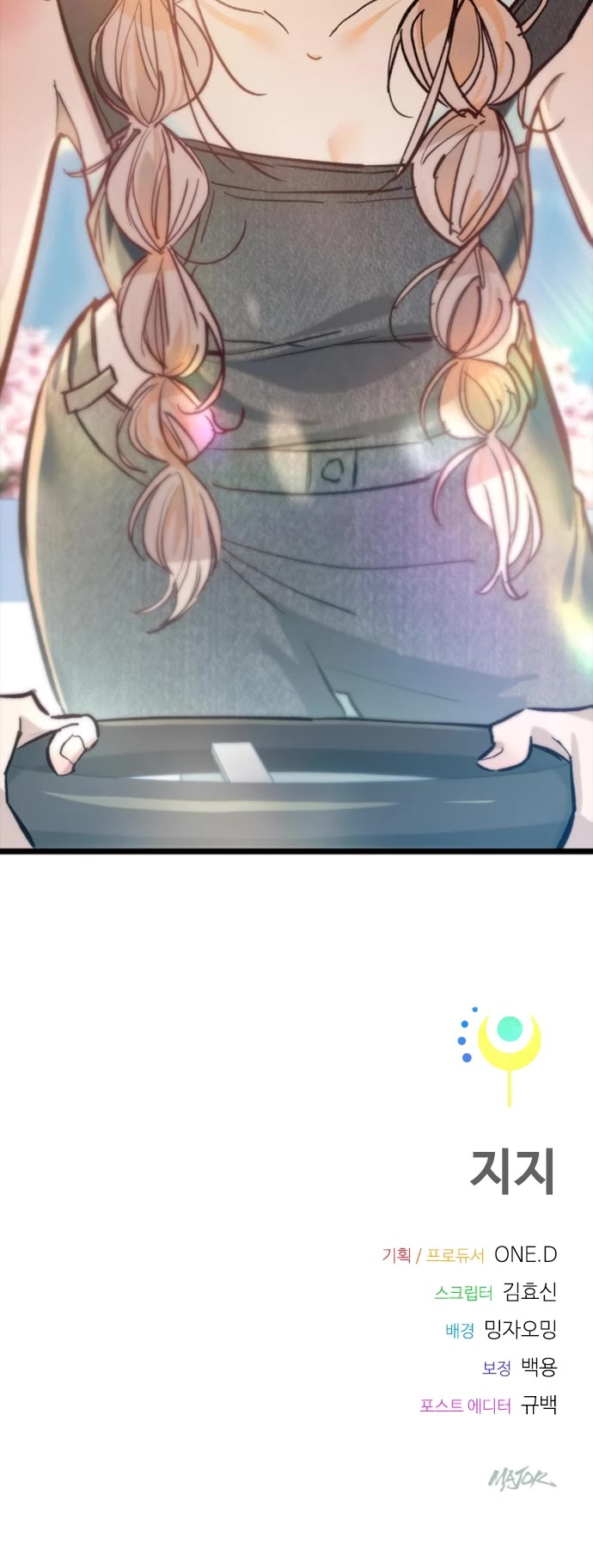 Twelve Zodiac Girls chapter 23 page 58