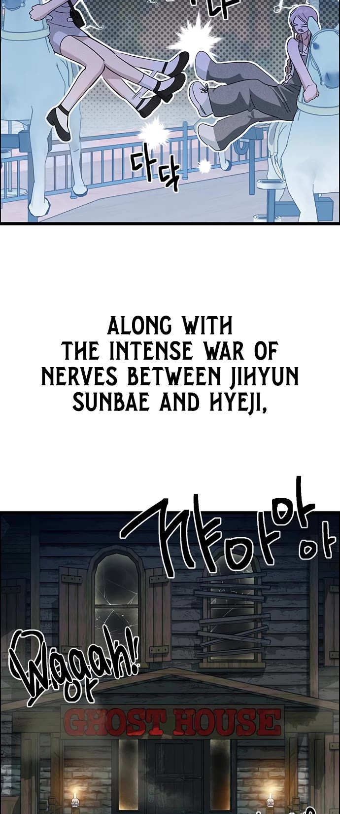 Twelve Zodiac Girls chapter 24 page 13