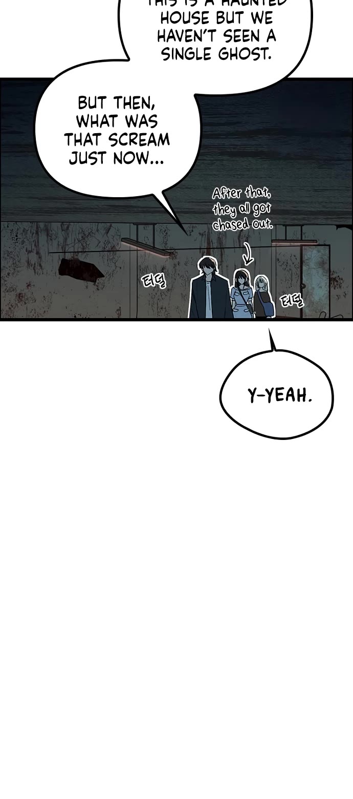 Twelve Zodiac Girls chapter 24 page 21