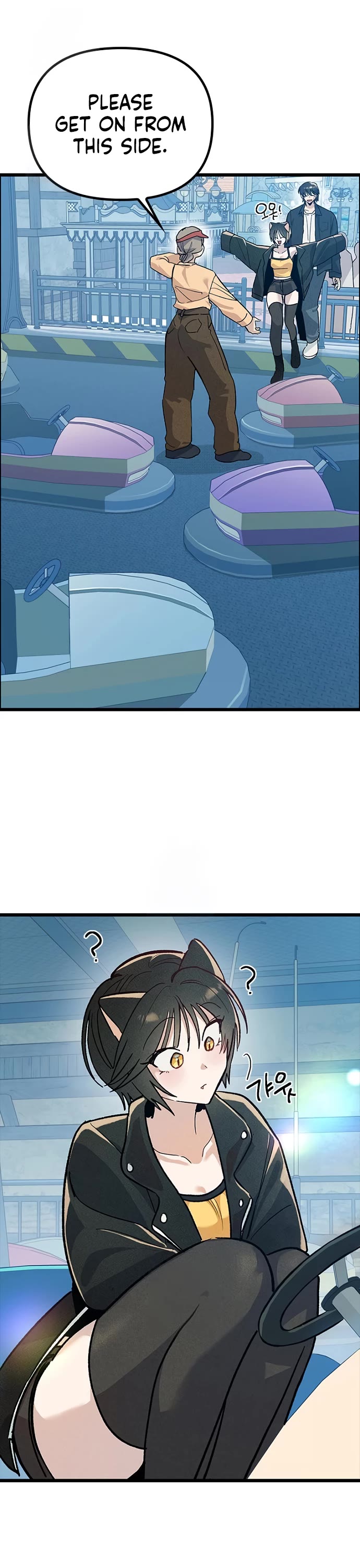 Twelve Zodiac Girls chapter 24 page 22