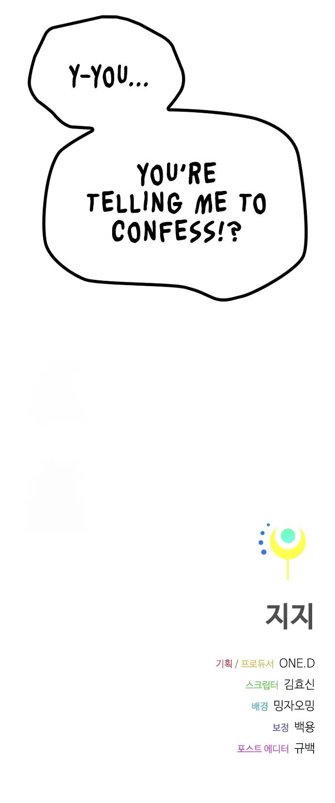 Twelve Zodiac Girls chapter 24 page 71