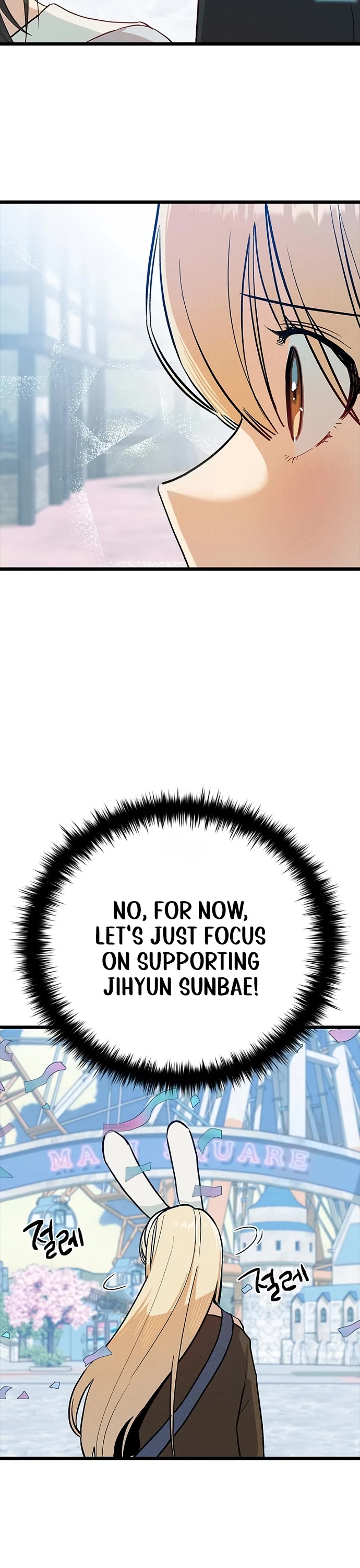 Twelve Zodiac Girls chapter 25 page 19