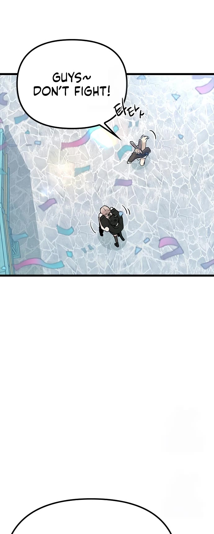 Twelve Zodiac Girls chapter 25 page 20