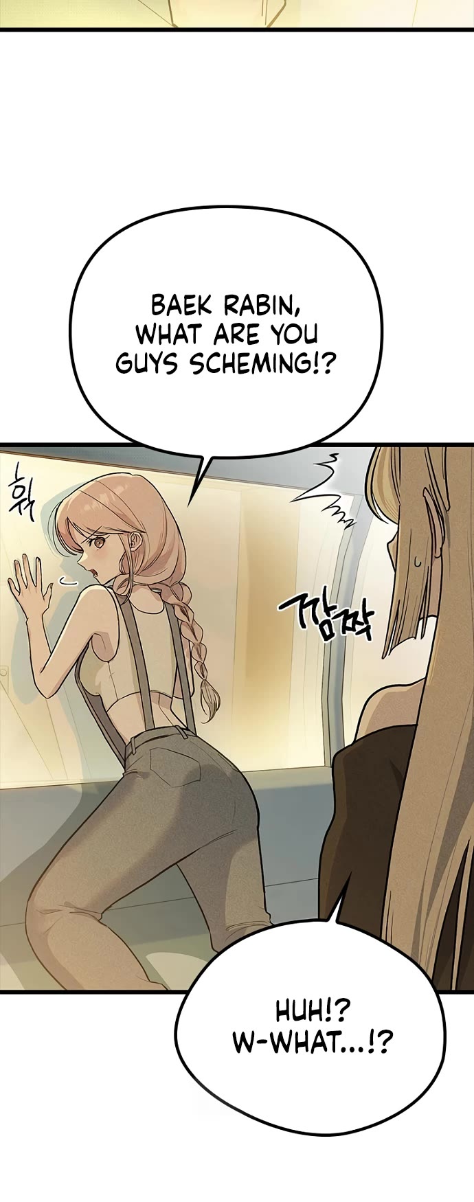 Twelve Zodiac Girls chapter 25 page 29