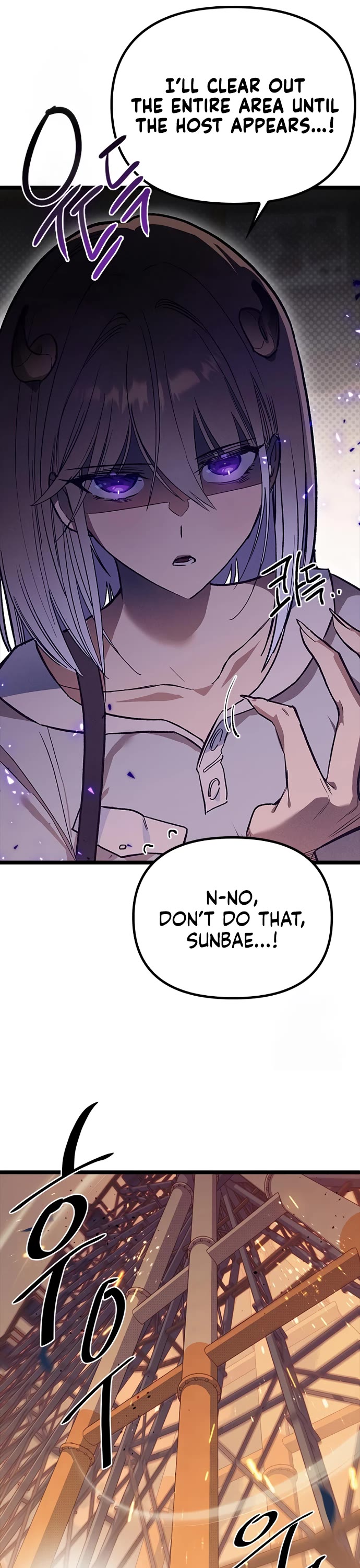 Twelve Zodiac Girls chapter 26 page 20