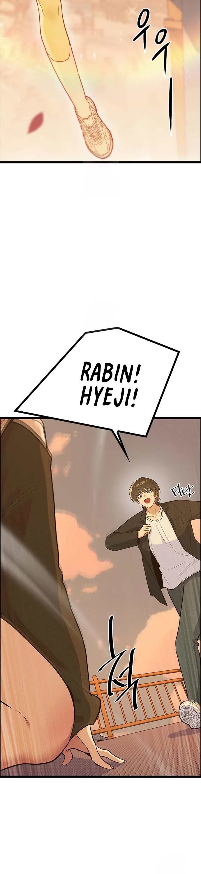 Twelve Zodiac Girls chapter 26 page 52