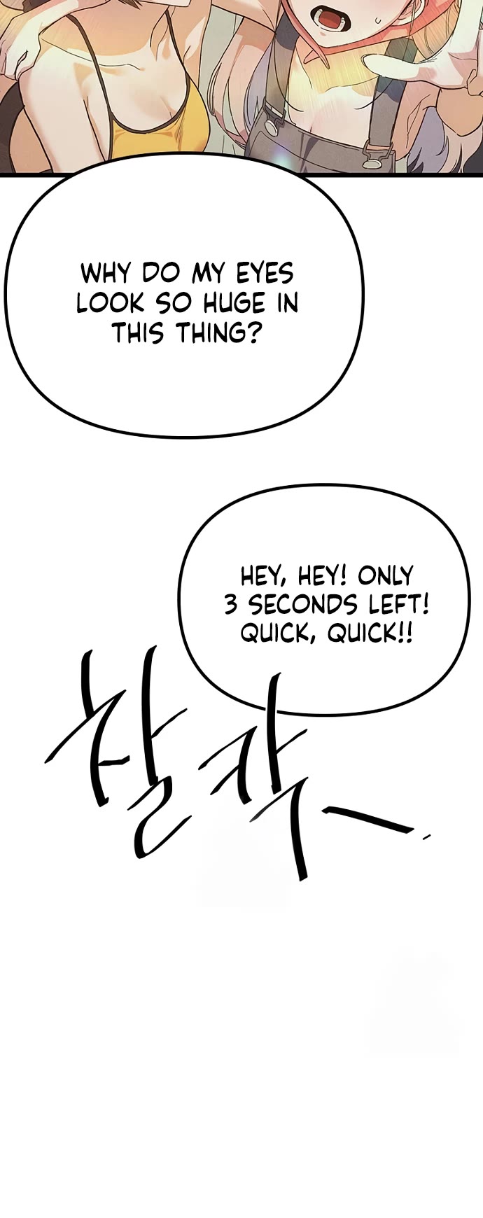 Twelve Zodiac Girls chapter 27 page 37