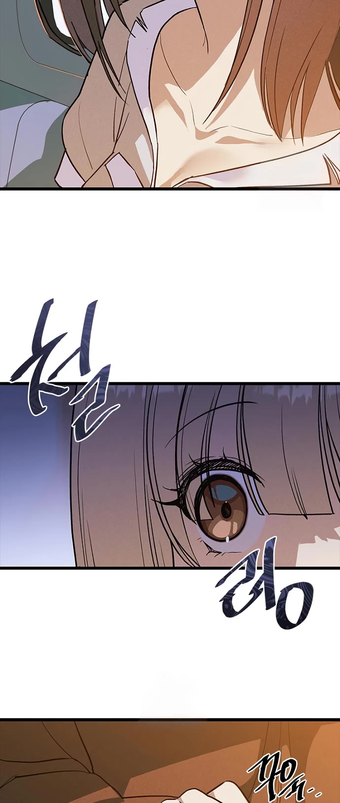 Twelve Zodiac Girls chapter 27 page 43