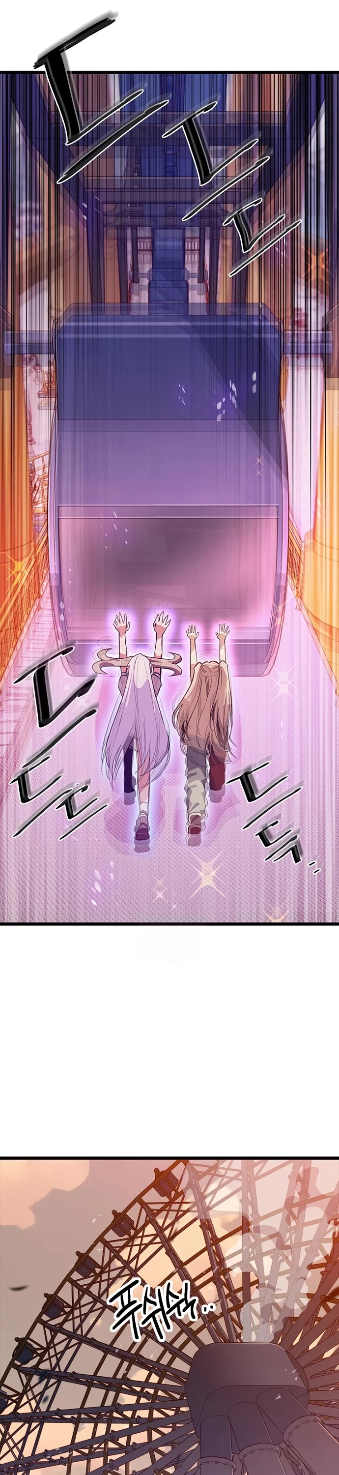 Twelve Zodiac Girls chapter 27 page 9