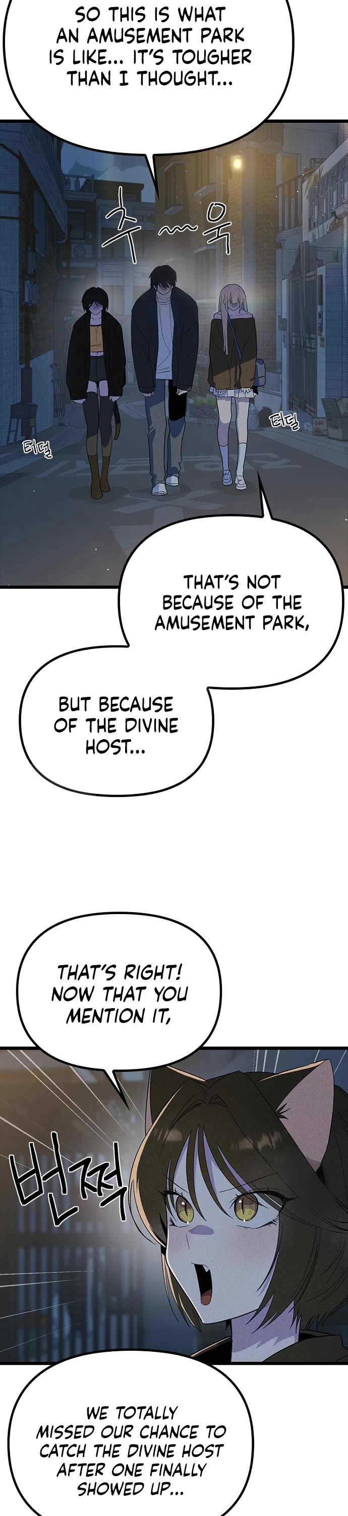 Twelve Zodiac Girls chapter 28 page 2