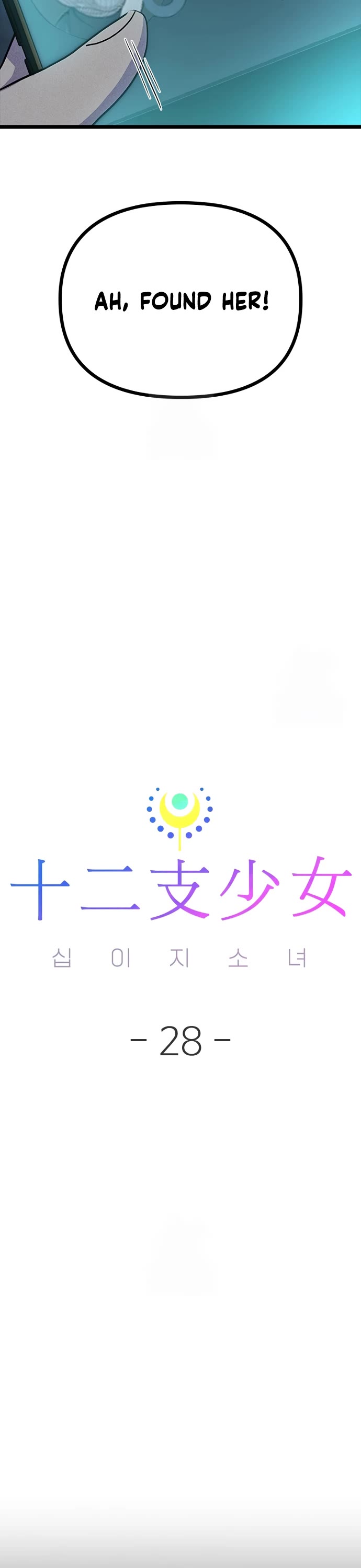 Twelve Zodiac Girls chapter 28 page 20