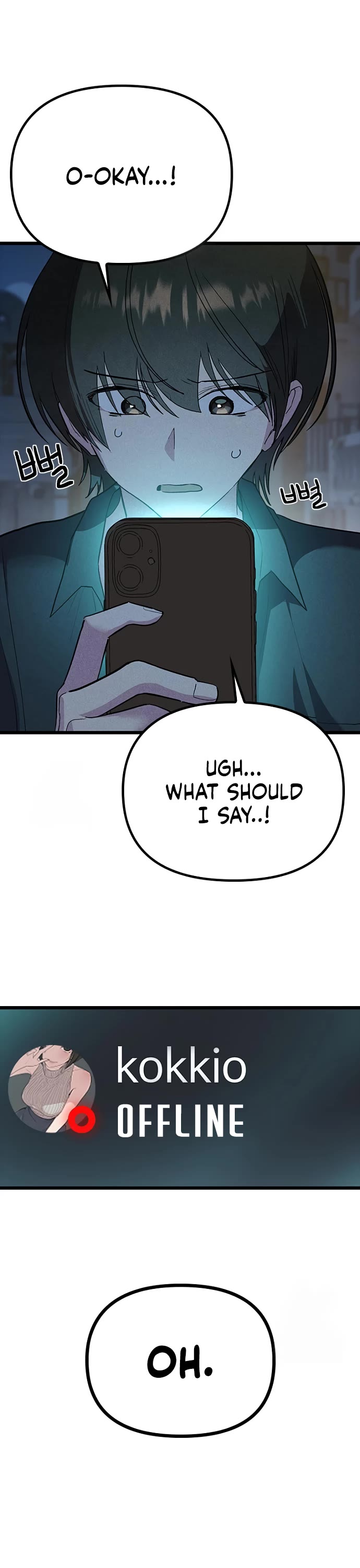 Twelve Zodiac Girls chapter 28 page 47