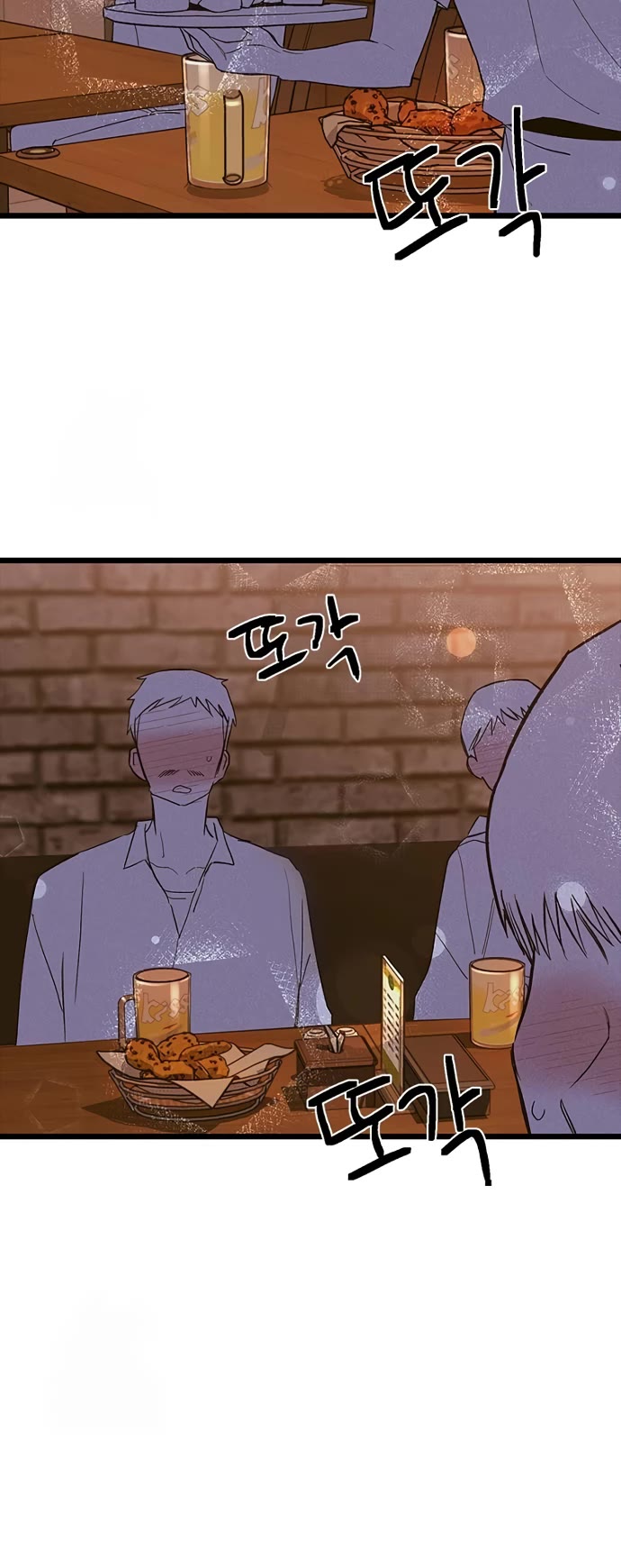 Twelve Zodiac Girls chapter 28 page 57