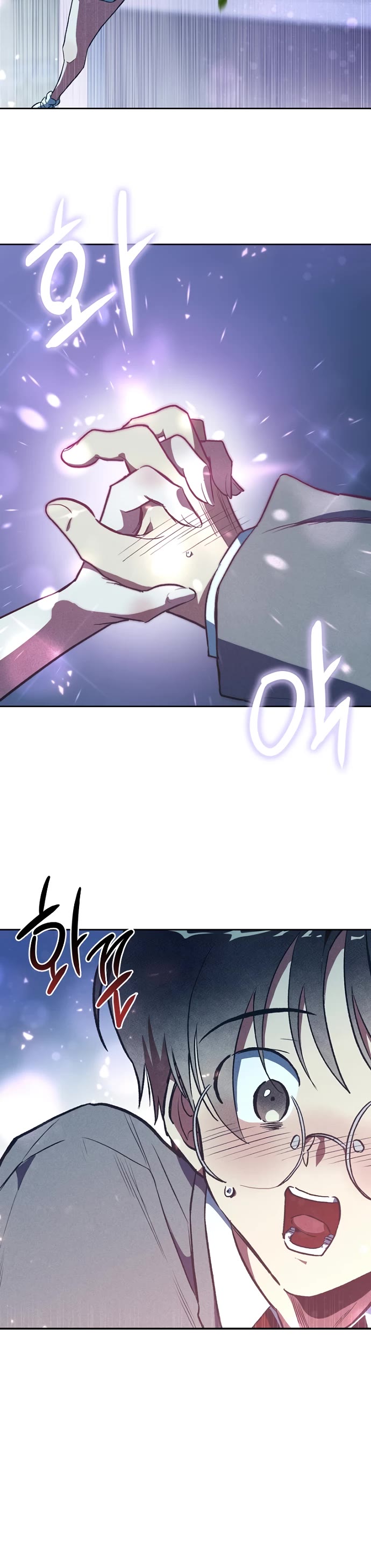 Twelve Zodiac Girls chapter 3 page 3