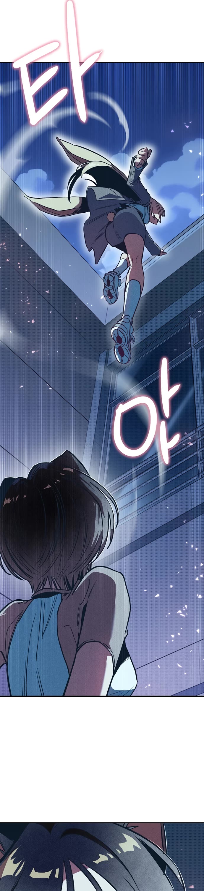 Twelve Zodiac Girls chapter 3 page 33