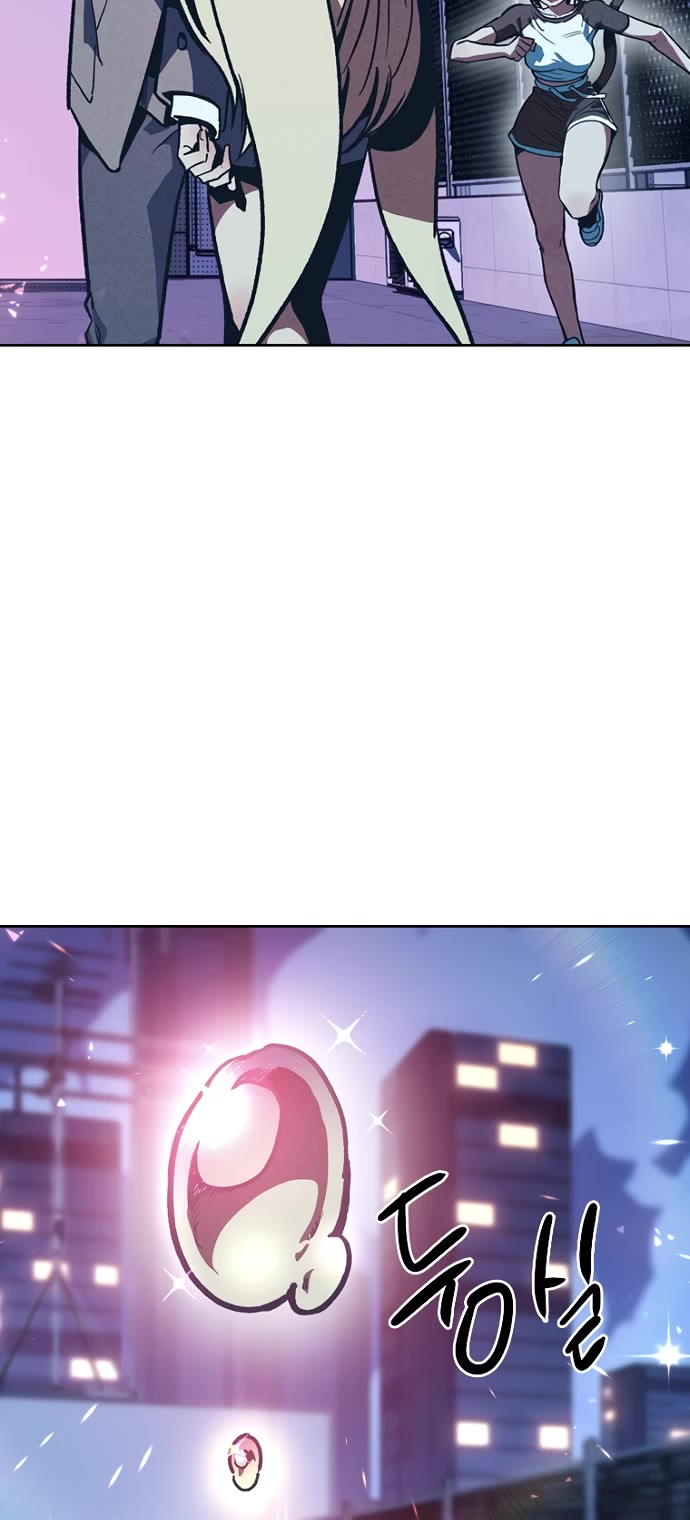 Twelve Zodiac Girls chapter 3 page 66