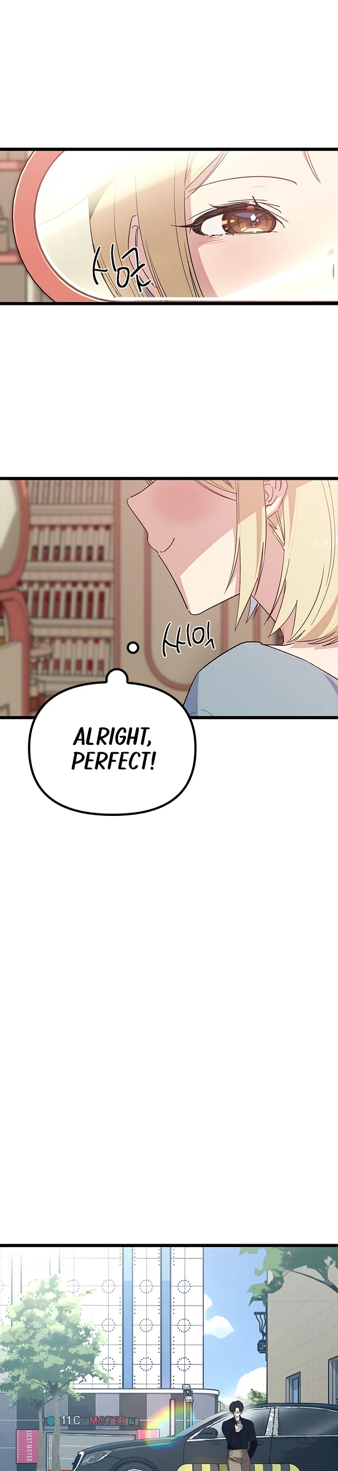 Twelve Zodiac Girls chapter 30 page 17