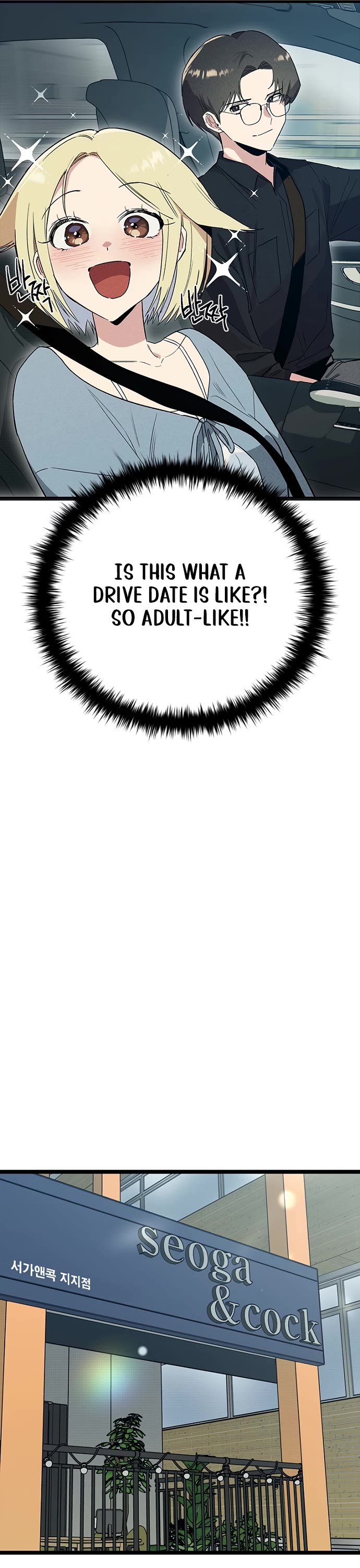 Twelve Zodiac Girls chapter 30 page 27