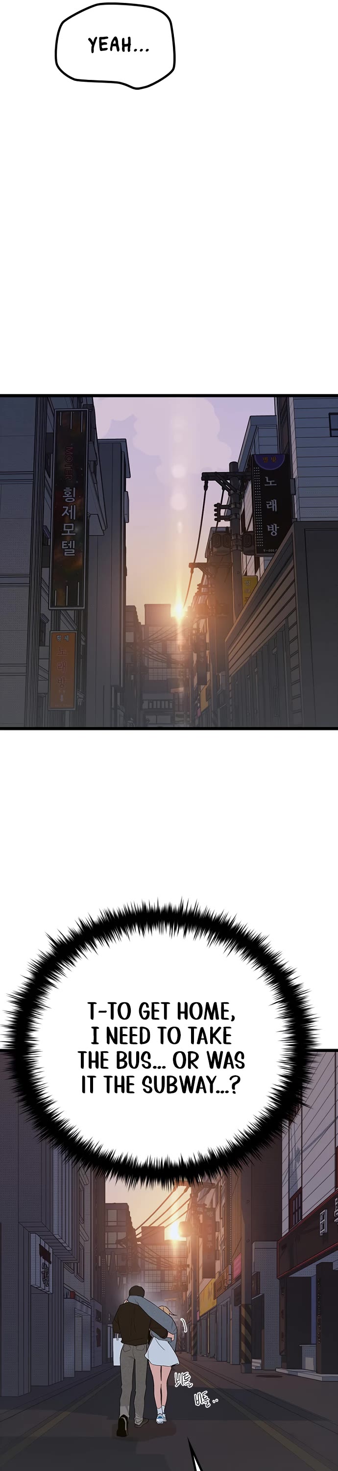 Twelve Zodiac Girls chapter 30 page 52