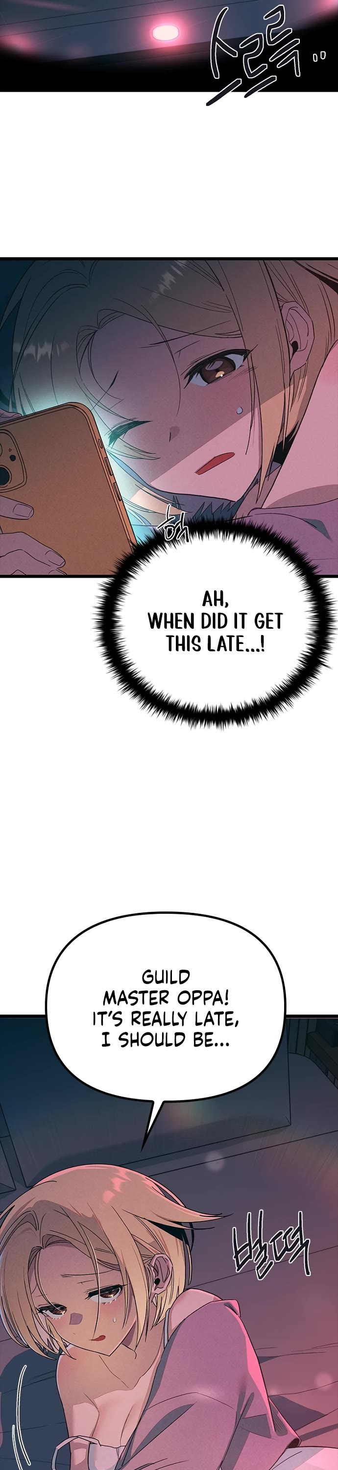 Twelve Zodiac Girls chapter 30 page 56