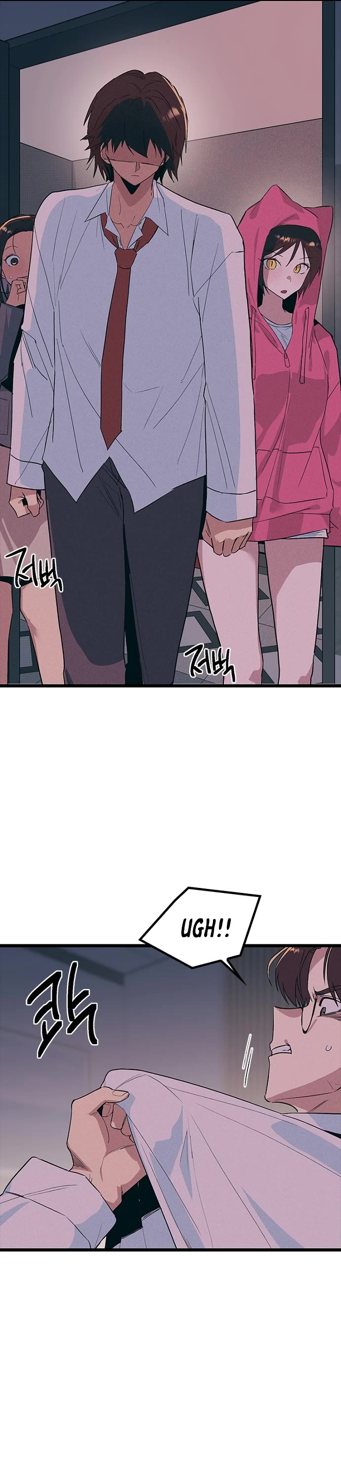 Twelve Zodiac Girls chapter 31 page 17