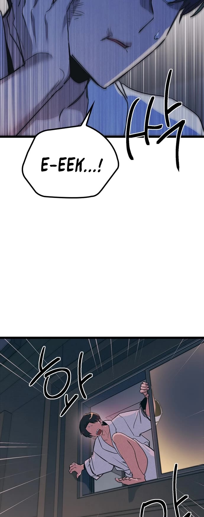 Twelve Zodiac Girls chapter 31 page 22